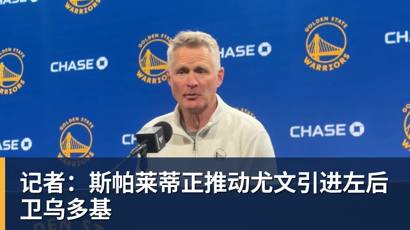 曹赟定终于现身新去处!跟昔日三位申花队友相聚,再次同框亮相 - 好博·体育 - 好博(中国)一站式服务官方网站